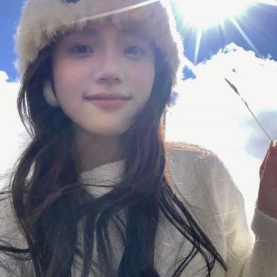 愿为女人